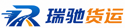 肥城市附近回程货车调度｜工程机械爬梯车大件运输车调度